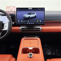 BYD Leopard 7